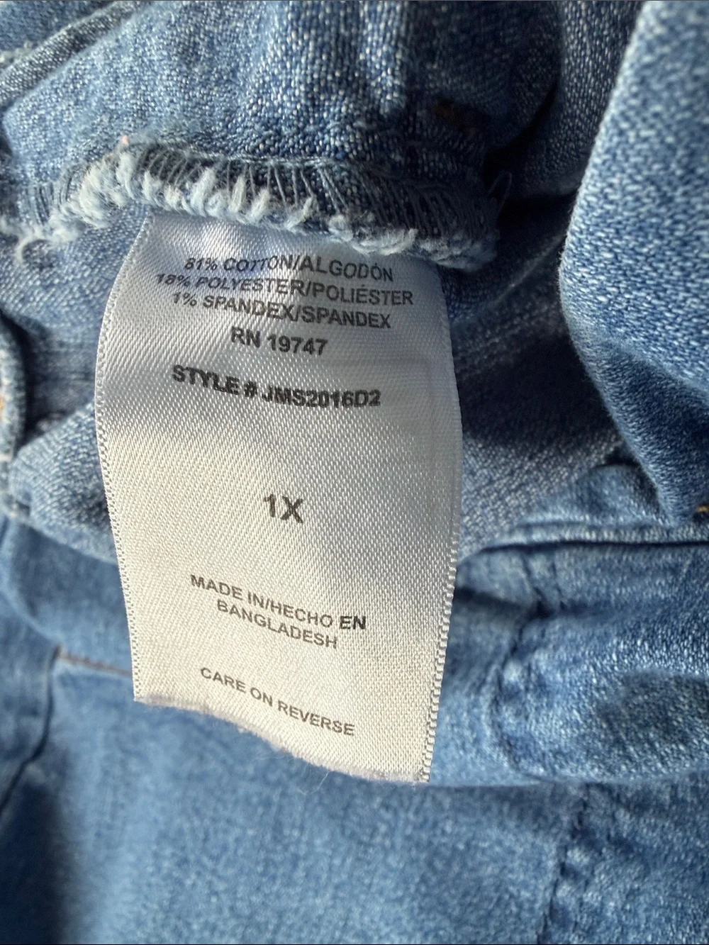 Just my size 1x Denim Pull-On Long Jeans Shorts